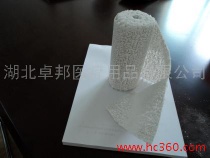 medical disposable POP bandage