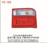 Toyota Coaster rear lamp, rearlights
