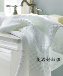 cotton jacquard hotel bath towels