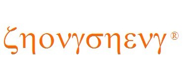 Zhongshan Jinsheng Household Products Co., Ltd