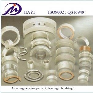 ZhuJi JiaYi Import and Export Co Ltd