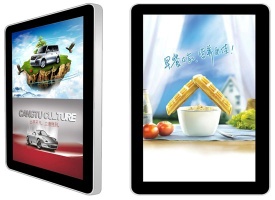 LED  advertising Display