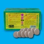 natural mosquito killer mats, mosquito tablets