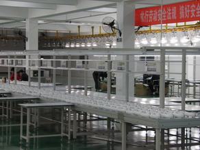 Beijing Jinzi Yizhuo Optoelectronic Technology Co.,Ltd