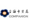 Shanghai Companion Precision Ceramics Co.,Ltd