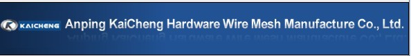 Kaicheng Hardware Wire Mesh Manufacture Co.,Ltd