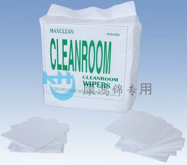 Cleamroom Wiper