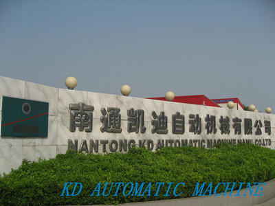 Nantong KD Automatic Machinery Co., Ltd.
