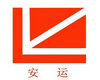 Shanghai Keda Security Seals CO., Ltd..