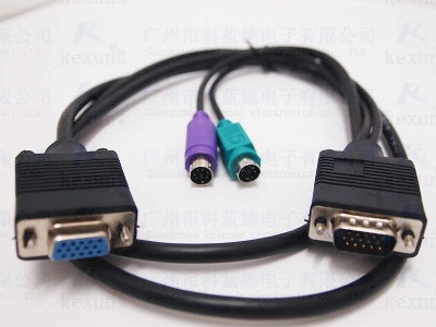 PS/2 3-in-1 KVM Switch Cable