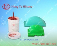 Silicone Rubber for Electronic Toys Pad Printing