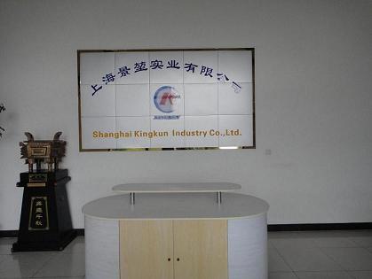 shanghai kingkun industry co ltd