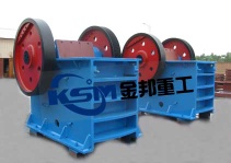 Jaw Crusher Machine/Buy Jaw Crusher/Jaw Crusher Sale