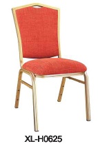 Macquarie Banquet Chair