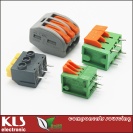 Screwless terminal Blocks 5.0mm and 2.54mm pitch ROHS Quality