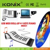 USB MIDI ROL UP 61 KEYS PIANO