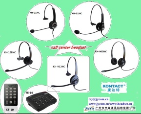 Kontact brand contact center/office headset&headset dialer