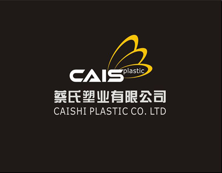 KaiPing Cai's Plastic Co., Ltd