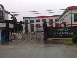 Shanghai KRD Industry System Co.,Ltd.