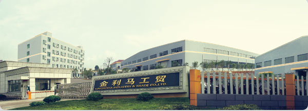 Zhejiang Kingroma Furniture Co., Ltd