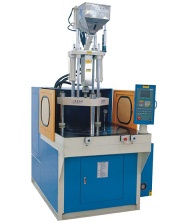 Rotary table injection molding machine