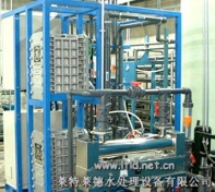 Shenyang industrial ultrapure water treatment equipment