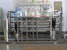 Shenyang Power Industry Pure Water Equipment