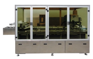 Aluminum Foil Roll Box Packaging Machine