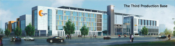 Shenzhen Collection Enterprises Co., Ltd