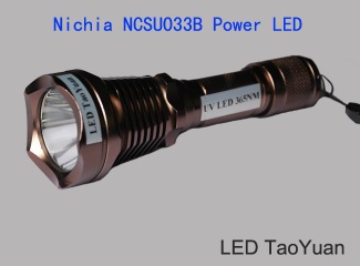 UV LED flashlight Top Power 3W