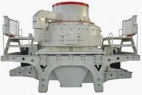 New Type Sand Making Machine