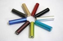 2200mAh power suppliers