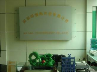 HK  L&L  Technology  Co., Limited