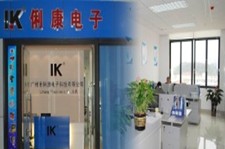 Guangzhou Likang Electronic Technology Co., Ltd.