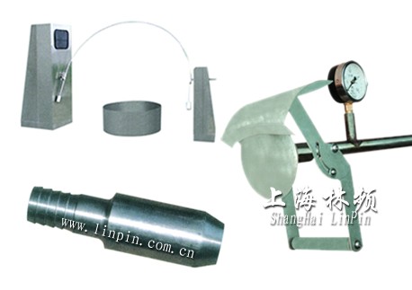 Pipe rain test device