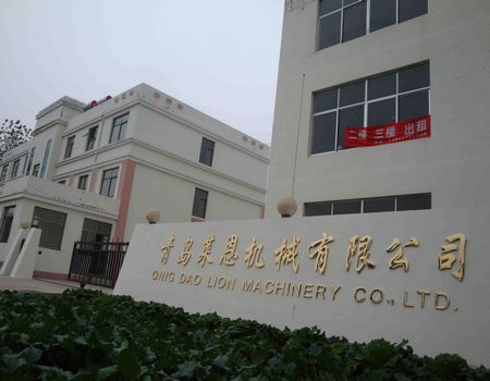 Qingdao Lion Machinery Co.,Ltd.