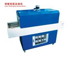 L Series Hot Shrink Machine