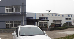Ningguo Longguan Photoelectric Co., Ltd