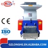 high quality plastic crusher with best price