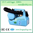 ULV cold fogger 2680A for pest/odor/termite control