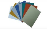 OUCO PVDF Aluminium Composite Panel consists of two sheets of