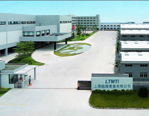 Shanghai LTM industry Co.,LTD
