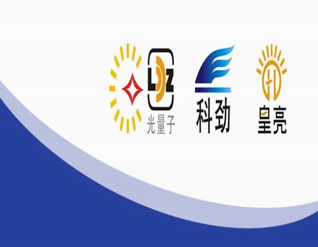 Bright Star Hardware Factory