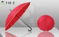 Promotional Umbrella (LY-110-2)