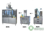 Yogurt Gable-Top Carton Filling Machine Capping systems (BW-1000-3)