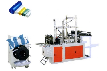 FULL AUTOMATIC CONTINUOUS-ROLLED MACHINE