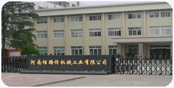 Henan Ballhone Machinery Industry Co., Ltd