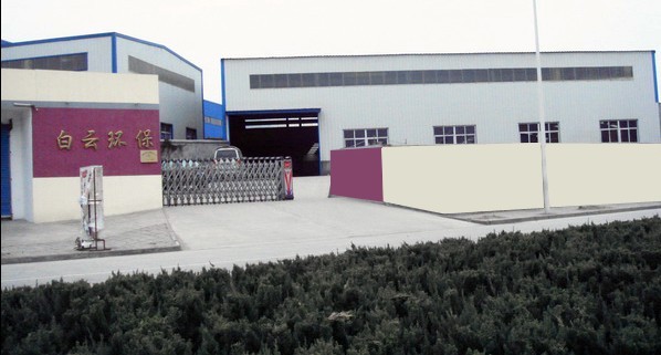 Ma'anshan Baiyun Environment Protection Equipment Co., Ltd.