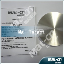 Unbalanced magnetron sputtering target Magnesium(MAT-CN)