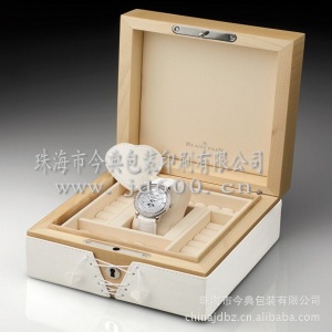 watch gift packaging box
